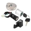 Замок для шлема, Замок зажигания, Комплект замка + ключей, Замок зажигания мотоцикла, АБС + Алюминий