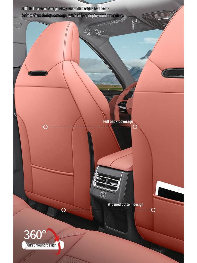 Всесезонный дышащий комплект чехлов на сиденья автомобиля Changan CS75 PLUS