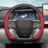 Для Leapmotor D19 2026 2026 Автомобильный чехол на руль Наппа Ультратонкий Противоскользящий Автомобильные чехлы на ручку Аксессуары для интерьера