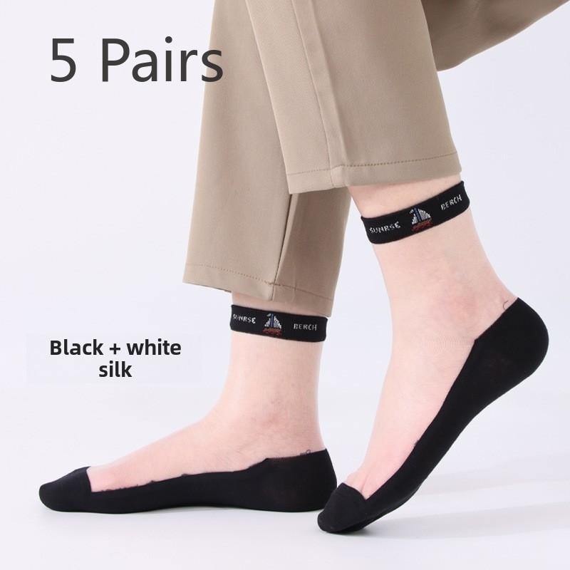 5 пар мужских весенне-летних повседневных дышащих шелковых чулок для мужчин, носки из стеклянного шелка и кристаллов, мужские носки для весны и лета