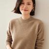 Женский кашемировый свитер с круглым вырезом - Плотный, универсальный, повседневный трикотаж для тепла осенью и зимой