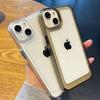 Applicable To IPhone 15 Phone Case, IPhone14 Pro Max Transparent Xr Anti-drop 11 Full Cover Case 13/8p