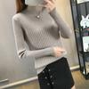 Модный теплый вязаный свитер с полувысоким воротом для женщин, осень и зима, облегающий базовый свитер, женские повседневные однотонные пуловеры с длинным рукавом, топы 25315