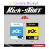 Kick-START (А вер., Б вер.)