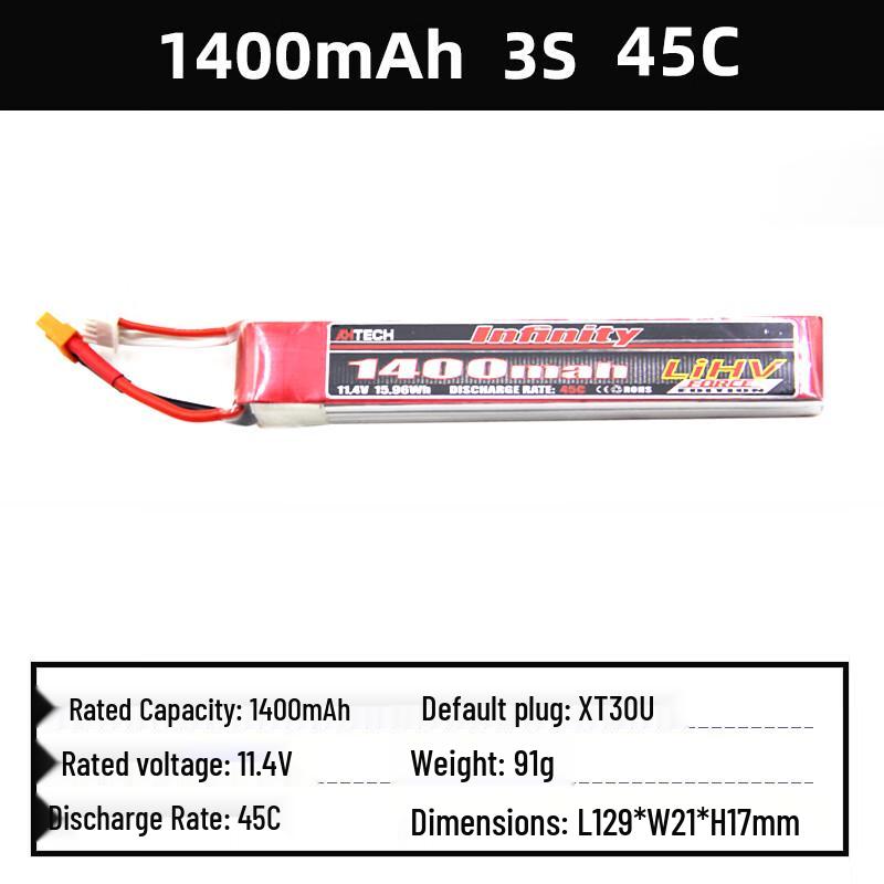 HSKRC 3S Lipo Battery for Water Gel Blasters