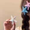 2PCS Summer Starfish Hair Clip Beach Sweet Bangs Clip Fashion Starfish Hairpin  Ladies/Girls