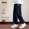 GLM Men's Casual Tapered Pants