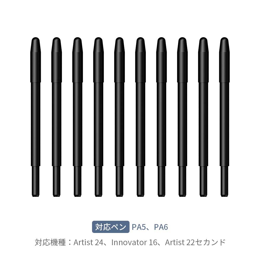 Стержни XPPen (20-Упаковка) Совместим с Artist 24, Innovator 16 и Artist 22 Secondary (AC95)