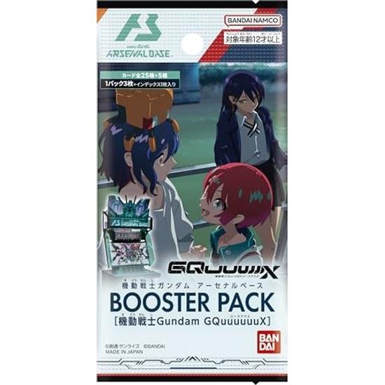 BANDAI Мобильный доспех Гандам Arsenal Base BOOSTER PACK GQuuuuuuX (BOX) В комплекте 10 упаковок Карточная игра Рекомендуемый возраст 12 лет и старше