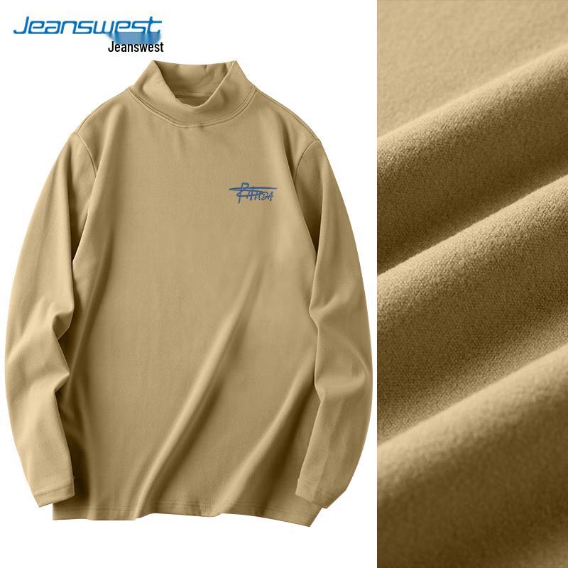 Jeanswest Men's Thermal Double-Sided Fleece Long Sleeve T-Shirt