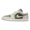 Кроссовки унисекс Air 1 Low Medium Olive Зеленый Парусный Светло-орехово-коричневый HV4089-201