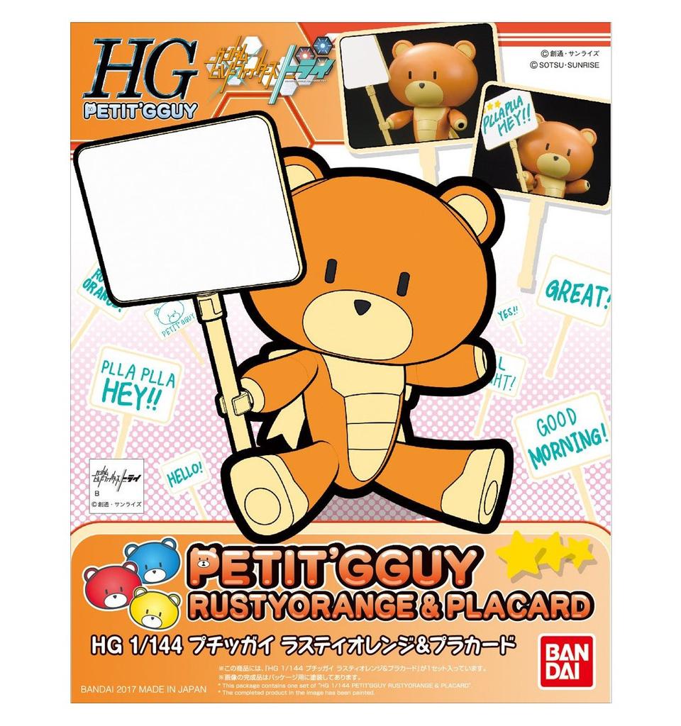 HGPG Gundam Build Fighters Try Rusty Orange Placard Scale Plastic Model Petit'gguy & 1/144 Pre-Colored