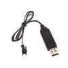 Usb Charger Cable For 3.7V Lithium Battery Charger Sm-2P Forward Rc Car Aircraft Parts Rc Quadcopter Toy Aircraft Accessories