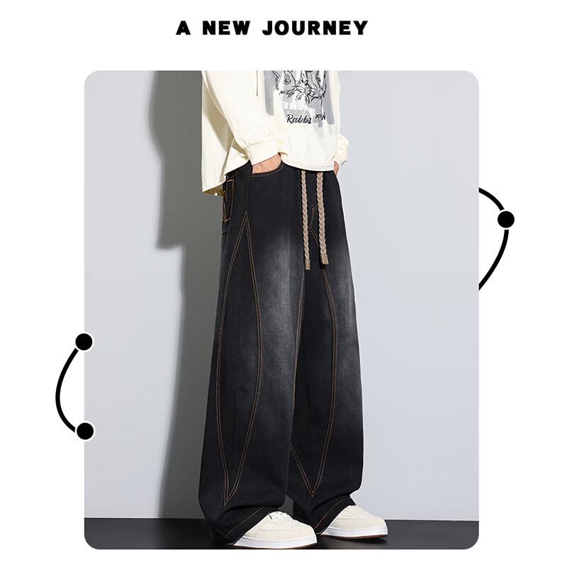 VANCAMEL Men's Autumn/Winter Apparel