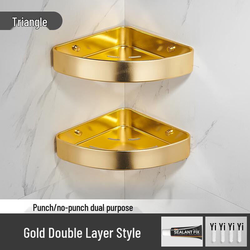 KYODO Трехъярусная золотая настенная угловая полка для ванной комнаты