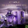 C2U Парфюм Тубероза на Ветру для Женщин 75 мл – Цветочно-Фруктовый EDP