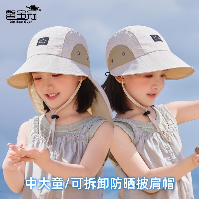 Summer Children's Hats Boys and Girls Sun Protection Visor Big Brim Shawl Neck Protection Sun Hat Quick Drying Waterproof Bucket Hat