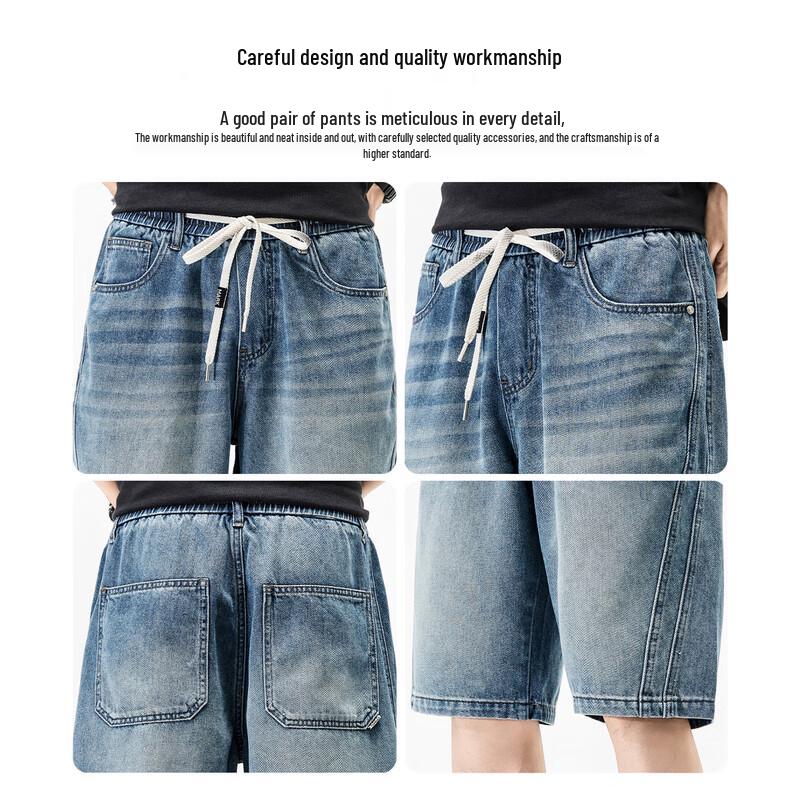 Mark Fairwhale Men's Tencel Blend Casual Denim Shorts