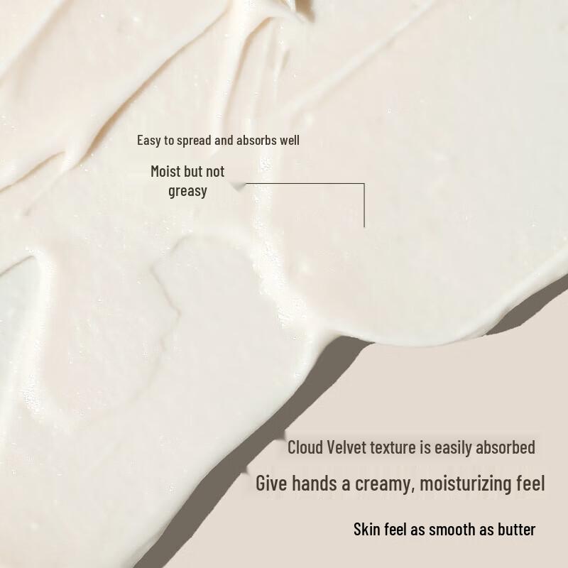 Baojimi Micro-essence Hand & Nail Cream