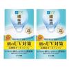 Gokujun UV White Gel Универсальный гель 90 г x 2 шт. набор (SPF50+, PA++++, гиалуронат натрия, производное витамина С)