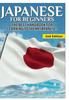 The Japanese for Beginners Book