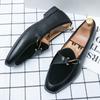 Mens Concise Pea Shoes Business Leather Shoes Evening Dress Slip-On Loafers Male Breathable Gentleman Luxury Shoes Driving Shoes