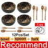 4.5-6inch Natural Coconut Bowl Eco-friendly Soup Fruit Salad Set Noodle Rice Bowl Wooden Fruit Container Handicraft Kitchenware