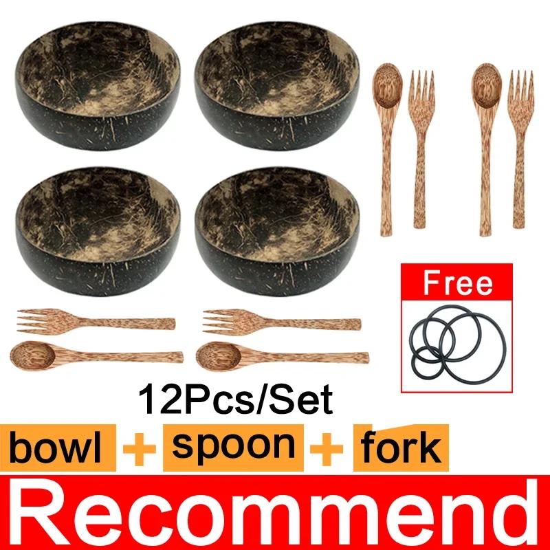 4.5-6inch Natural Coconut Bowl Eco-friendly Soup Fruit Salad Set Noodle Rice Bowl Wooden Fruit Container Handicraft Kitchenware