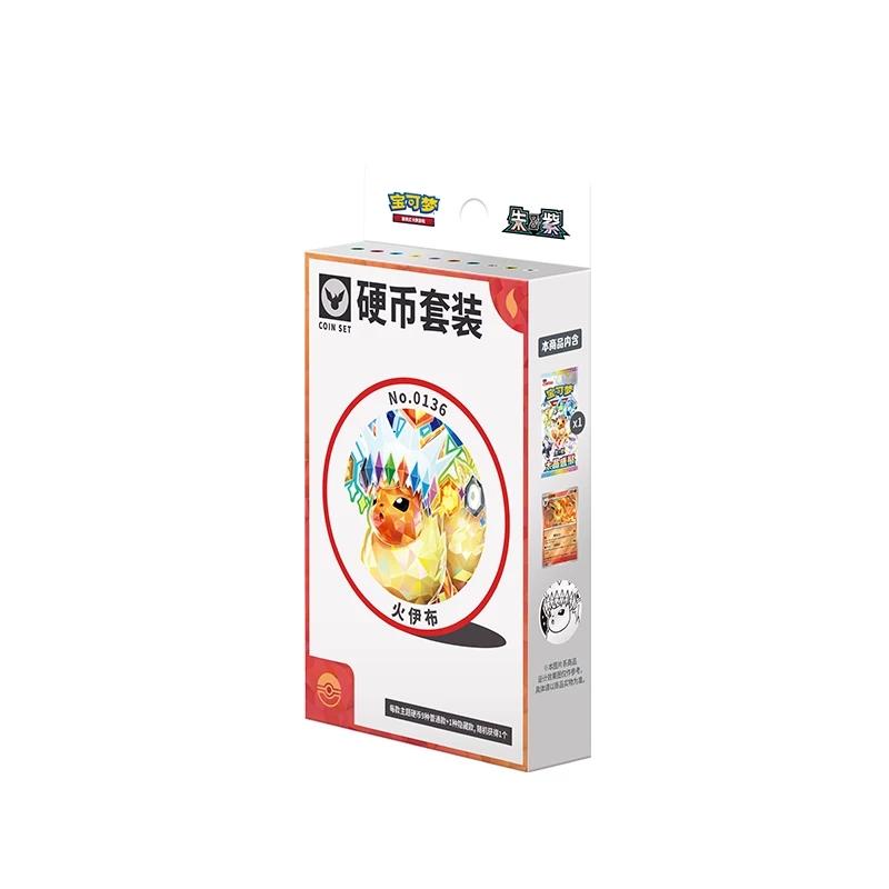 PTCG Коллекционная карточная игра Алый и Фиолетовый Террастальное Собрание Набор с монетой Иви Упрощенный китайский Коллекционная блестящая карта