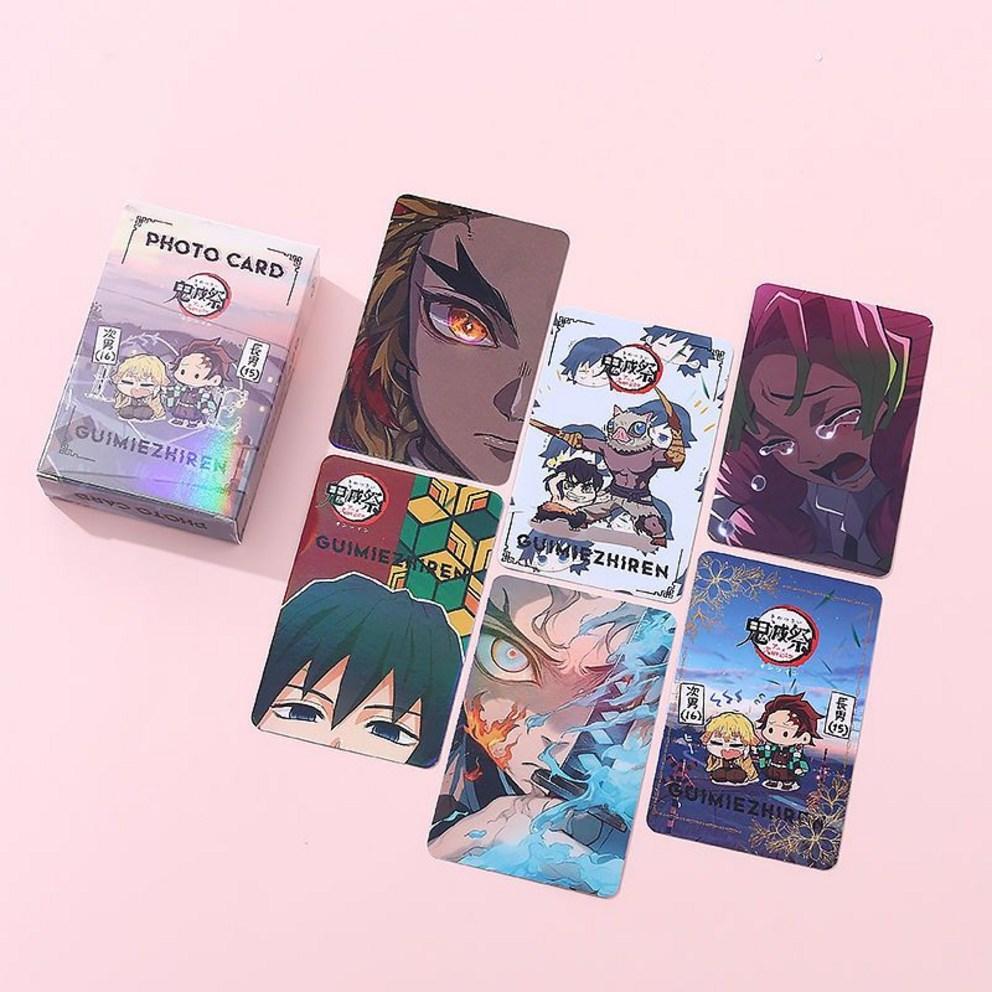 50 Demon Slayer High-Definition Hologram Cards