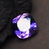 Square Cushion Natural Color Change Sapphire 9.40 Ct Certified Gemstone