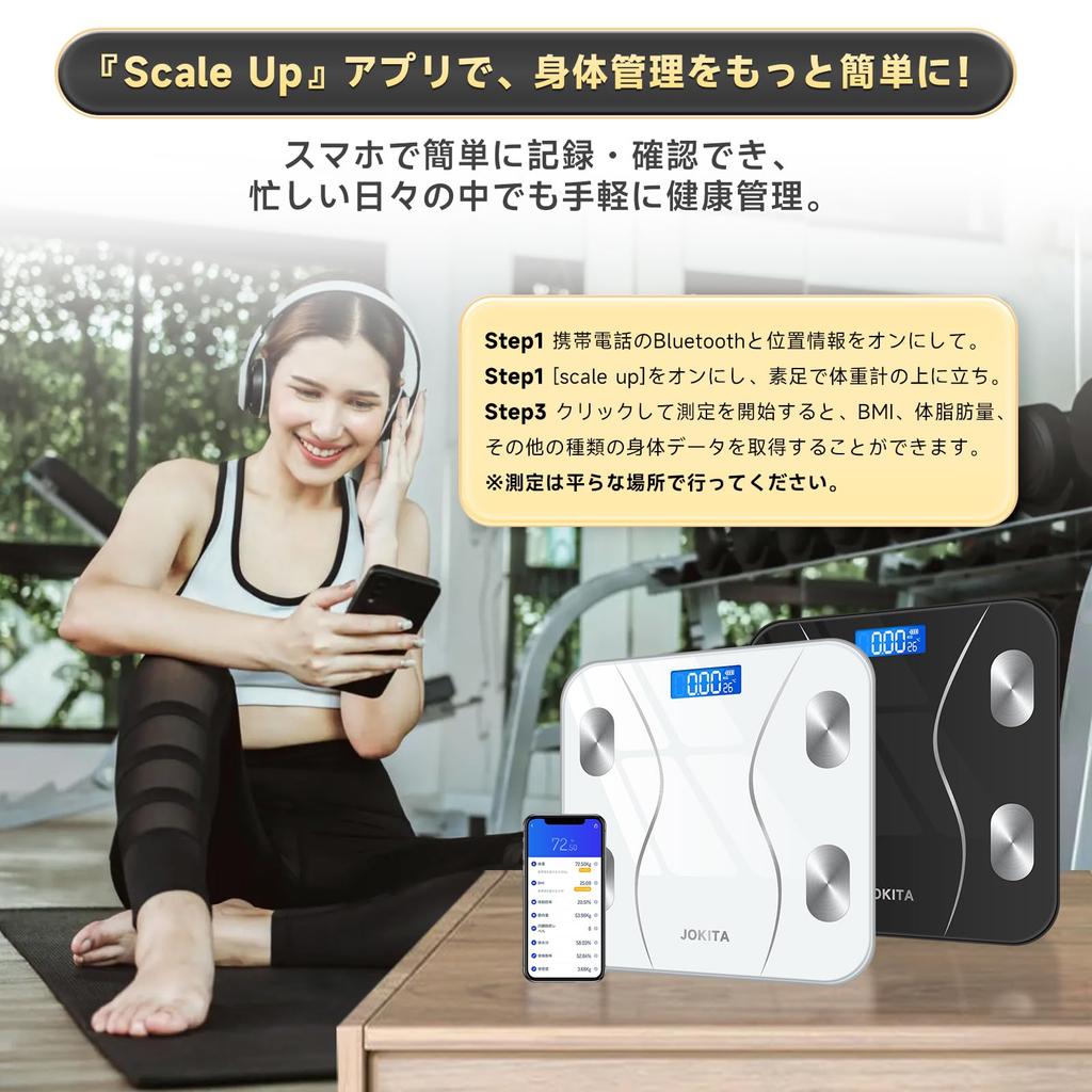 Взвешивание состава тела здоровье жировой состав тела вес электронный жировой ткани процентное содержание жира в организме измерение высокая автоматическая совместимость с