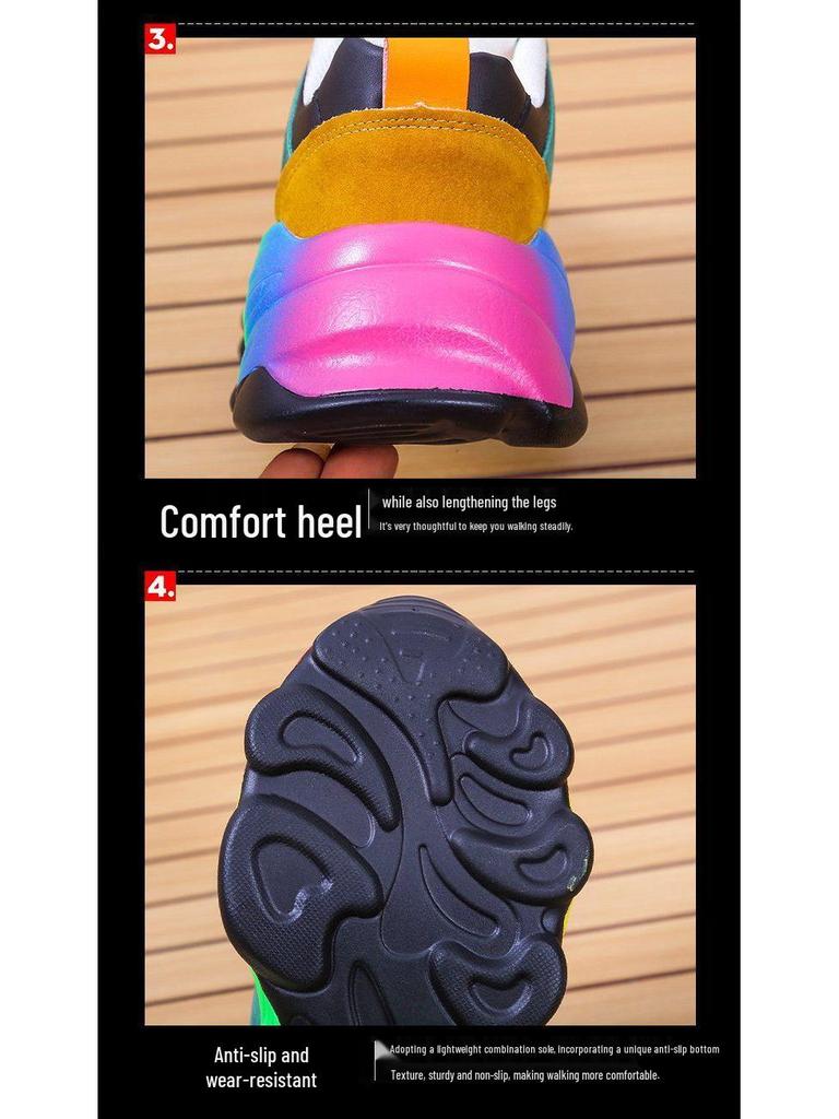 Plus Size Women's Dad Sneakers, Thick Sole, Height-Increasing, Rainbow Trendy, Versatile Mesh Running Shoes (Sizes 35-43)