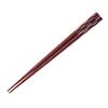 Happy Set of Made in PID2988 J-kitchens Chopsticks, 5, Material Wood, Chopsticks, Japan,