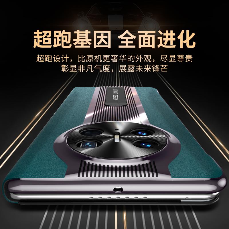 Модный Чехол-книжка Для Huawei Mate X5 X3 Из Натуральной Кожи Смарт-чехол с Окном для Просмотра Пробуждение Сон Чехол С Подставкой Держатель