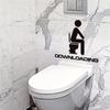 Смешные выпадающие английские буквы Человек сидит на унитазе Наклейка на стену для унитаза Украшение дома