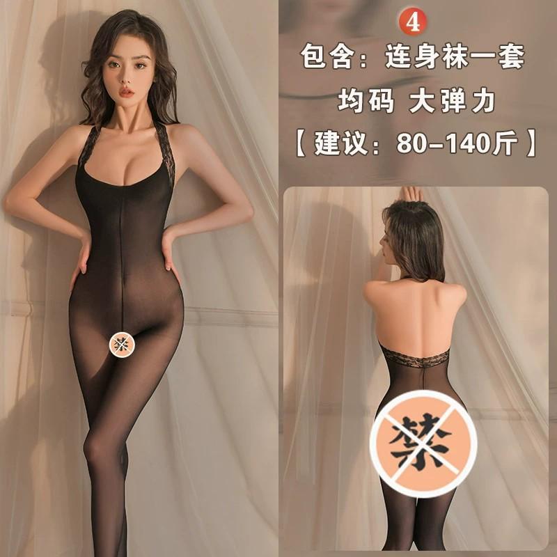 Sex underwear open passion transparent temptation women's stockings one-piece netwear uniform suit