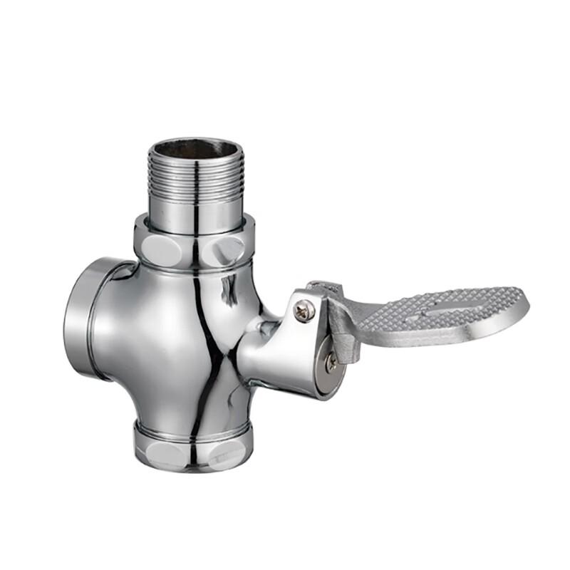 Copper Foot Pedal Toilet Flush Valve with Delay
