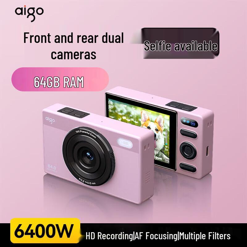 Aigo E6 Компактная цифровая камера HD в ретро-стиле (Китайская версия)
