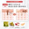 MELLIFE Очищающий бальзам Dermaclear Средство для снятия макияжа, Уход за порами