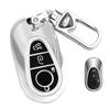LETINGFAR Чехол для ключей для Mercedes-Benz Чехол для смарт-ключа Покрытие для ключа ТПУ 3 кнопки Держатель для ключей S350l Совместимый чехол для ключей, Серебристый