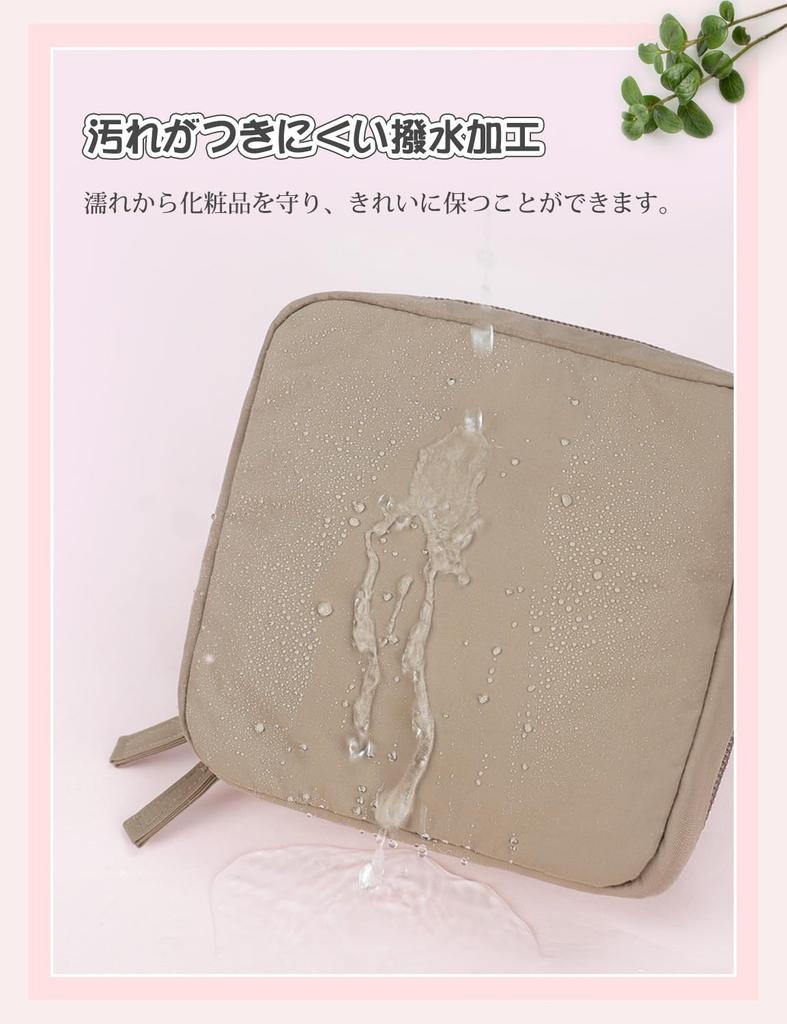 Besharppin Makeup Large Perfect for Business Trips and Travel Pouch, Capacity, Lightweight, Stand-Up Storage, (Khaki)