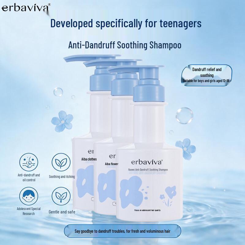 Erbaviva Teen Anti-Dandruff Soothing Shampoo