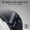 Razer Orochi V2 White Wireless Gaming Mouse