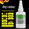 Oily Original Universal Super Glue - Versatile Adhesive for Wood, Shoes, Ceramic, Metal, Jade, Leather, Tire Repair