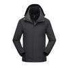 Yurong Lining Three-in-one Outdoor Jacket Autumn and Winter Warm Mountaineering Clothing