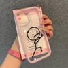 Painted Phone Case for iPhone 17 11 12 13 14 15 16 iPhone 17 12 13 14 15 16 Pro 17 12 13 14 15 16 Pro Max  High Quality Painted Animal Cute Phone Case