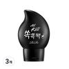 E All Kill Nose Pack 40ml, 1 Pack, 3 Pieces