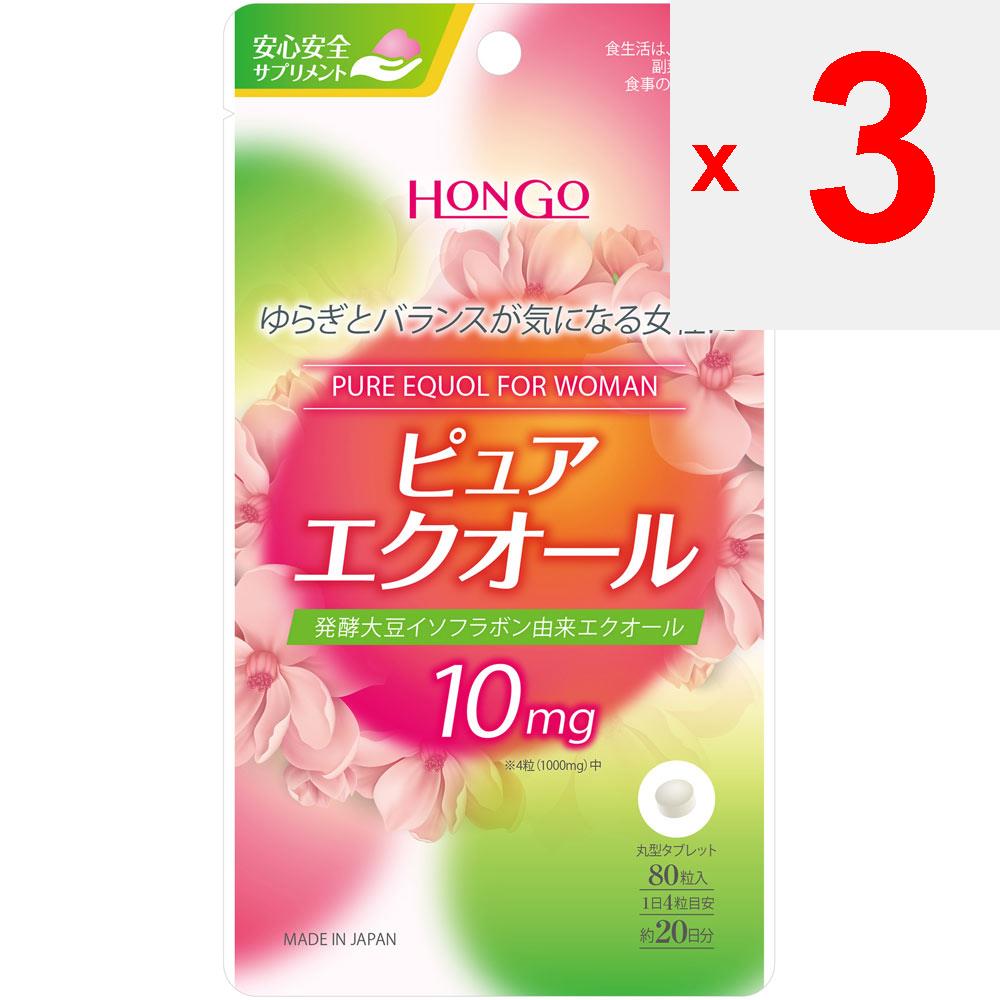 Hongo Pure Equol 80 капсул Соя, изофлавон Красивая кожа Соя, изофлавон