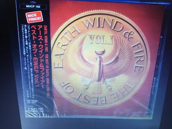 CD EARTH WIND & FIRE - Best of EW&F Vol.1 MHCP169 Sony Records В 2004 году Япония ObiSoul/Funk Б/У